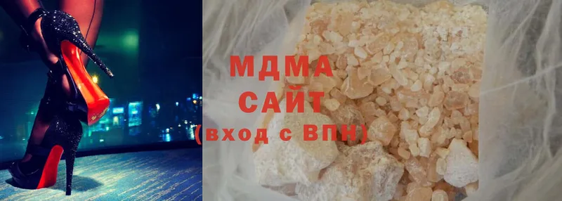 что такое   мега ТОР  MDMA crystal  Дятьково 